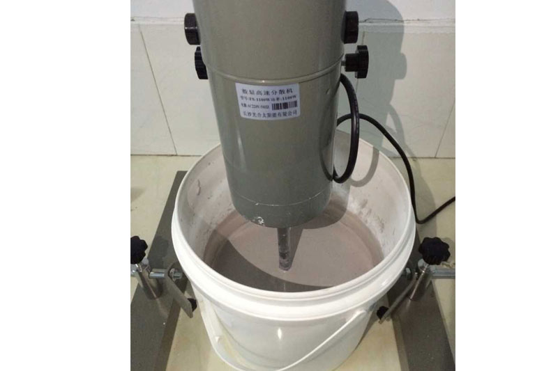 产品研发应用中心